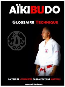 Glossaire d'aikibudo